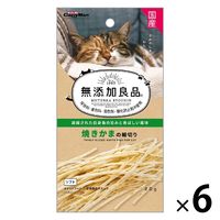 キャティーマン 無添加良品 焼きかまの細切り 国産 20g 6袋 ドギーマンハヤシ 猫用 おやつ