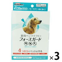 ドギーマン 薬用ペッツテクト+ フォースガード 小型犬用 3本入 3個