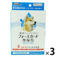 ドギーマン 薬用ペッツテクト+ フォースガード 中型犬用 3本入 3