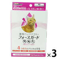 キャティーマン 薬用ペッツテクト+ フォースガード 猫用 3本入 3個 ドギーマンハヤシ