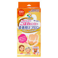 川本産業 使いきり食事用エプロン 介護用 50枚入り 039-500000 川本産業 使いきり食事用エプロン 介護用 50枚入り 039-500000