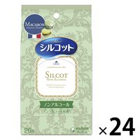 ウェットティッシュ ノンアルコール除菌 シルコット 外出用 マカロン 26枚入 1セット（1個×24）ユニ・チャーム