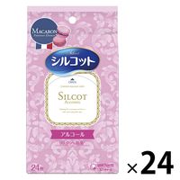 ウェットティッシュ アルコール シルコット 99.99％除菌 外出用 マカロン 24枚入 1セット（1個×24）ユニ・チャーム