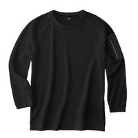 小倉屋 帯電防止ワッフル長袖Tシャツ 6L ブラック 8131 1枚