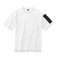 小倉屋 帯電防止ワッフル半袖Tシャツ SS ホワイト 8130 1枚（直送品）