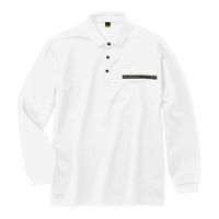 小倉屋 スーパーヘビー長袖ポロシャツ EL ホワイト 2051 1枚（直送品）