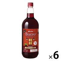 メルシャン ビストロ ペットボトル 赤ワイン　ライトボディ　1.5L　1セット（1本×6）　1500ml
