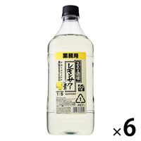 濃いめのレモンサワーの素 ペット1.8L 1本 サッポロ リキュール