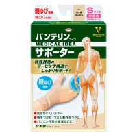 興和 バンテリンコーワサポーター 親ゆび専用 小さめサイズ パールベージュ 221815