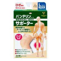 興和 バンテリンコーワサポーター ひざ専用 大きめサイズ パールベージュ 221792