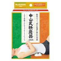 yuyu 専用 2点 十字キャップ（セキスイ）(33.2mm 単品): 農業資材