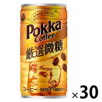 缶コーヒー】ポッカサッポロフード＆ビバレッジ ポッカコーヒー