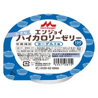 【栄養補助食品】 森永乳業クリニコ 小さなハイカロリーゼリー(ヨーグルト味) 0657960 1個