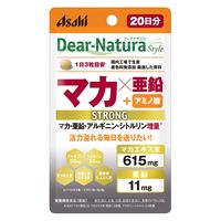 ディアナチュラスタイル ストロングマカ×亜鉛 20日 1袋 アサヒグループ食品