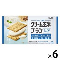クリーム玄米ブラン ヨーグルト 1セット（1袋×6） アサヒグループ食品