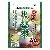 【アウトレット】京都茶農業協同組合 お徳用