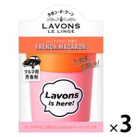 { LAVONS {EfEu[ ԗp F Q^Cv t`}J̍ 110g 1Zbgi1×3j