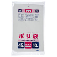 ジャパックス JNL441 ポリ袋45L 半透明LL 10枚 4521684148230 1箱(60個入)（直送品）