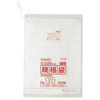 WpbNX KR[18 ݉Ki 18 0.020MM 4521684718488 1(25)iij