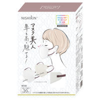錦尚金 ブリリアントマスク 2D立体型バイカラー00番 20枚