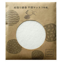 イーオクト STYLE JAPAN 香遣 不燃マット 4589740410530 1セット(1個×2)