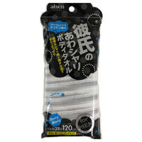 専用❤みかん＊癒しの⭐厚め＊オリジナルボディタオル❤ベリーコットン♥苺ぱっち テイジン あっちこっちふきん Lサイズ ピンク ( 1枚入 )/ あっち