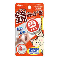 アイセン BX833だるまの貼りつく鏡磨き 4901105258609 1箱(336個入)（直送品）