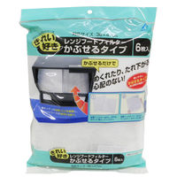 マミーポコ おむつ パンツ ビッグサイズ（12～22kg） 1セット