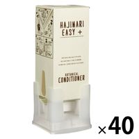 山陽物産ハジマリイージープラス