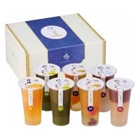 【アウトレット】宝幸 横浜ロイヤルパークホテル 和風涼菓詰合せ 1箱（7個入） お菓子 和菓子 デザートギフト（熨斗未対応）