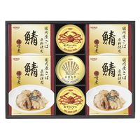 sta_yamahai_jyunmai_ginjo.jpg