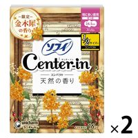 ユニ・チャーム ナプキン 生理用品 ソフィ センターイン コンパクト 金木犀の香り