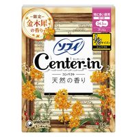 ナプキン 生理用品 ソフィ センターイン コンパクト 特に多い昼用 羽つき 24.5cm 金木犀の香り 1パック（16枚入）ユニ・チャーム