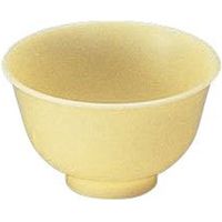 楽天市場】九谷焼 組湯呑み（夫婦湯呑）金箔彩K8-689 [敬老の日
