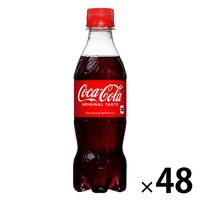 コカ・コーラ 350ml 1セット（48本）