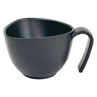三信化工 取っ手付き椀(小) 介護 食器   HUBー1BK HUB-1-BK 1個