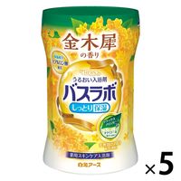 HERSバスラボ ボトル 金木犀の香り 540g 1セット（1本×5） 白元アース （透明タイプ）