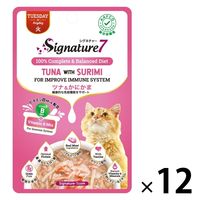 シグネチャー7（日）ピュアツナ パウチ 50g 12個 ファンタジー