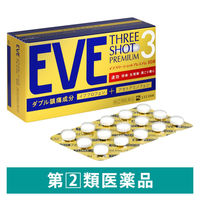 イブスリーショットプレミアム 60錠 エスエス製薬 生理痛 頭痛 歯痛 咽喉痛 関節痛 筋肉痛 肩こり痛【指定第2類医薬品】