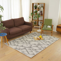 【軒先渡し】スミノエ コンシェルジュ オーダーラグ キョウメイ 1950×1200mm グレー AS-KYM801-GY195120 1枚（直送品）