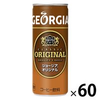 缶コーヒー GEORGIA（ジョージア） オリジナル 250g 1箱（30缶入