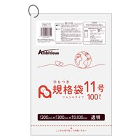 ArVX ЂKi 11 0.030mm  cc^Cv HAC-11 1Zbg(6000)iij