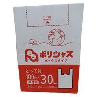 ArVX ƂĂS~ 30L   0.015mm TT^Cv TBOX-330 1Zbg(1000)iij