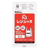 アンビシャス レジ袋 厚手タイプ TS