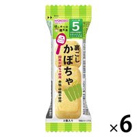 【5ヶ月頃から】はじめての離乳食 裏ごしかぼちゃ 1セット（1個×6） アサヒグループ食品