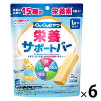 【1歳半頃から】ぐんぐんおやつ 栄養サポートバー ミルク味 1セット（1袋×6） アサヒグループ食品