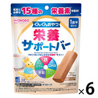 【1歳半頃から】ぐんぐんおやつ 栄養サポートバー ミルクココア味 1セット（1袋×6） アサヒグループ食品