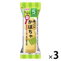 【5ヶ月頃から】はじめての離乳食 裏ごしかぼちゃ 1セット（1個×3） アサヒグループ食品