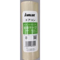 CVO IATP SGARe[v AC{[ 4pbN 50X20M IVL-IATP-V-4P 1iij
