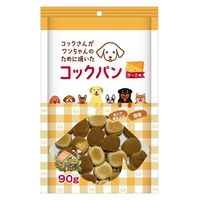 コックさんがワンちゃんのために焼いたコックパン 犬用 チーズ味 国産 90g 1袋 ドッグフード おやつ